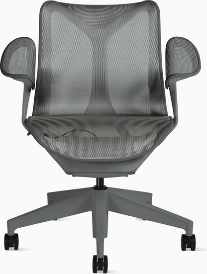 Cosm Chair, Low Back